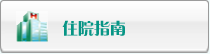 牛仔裤美女吃大鸡巴影院