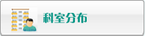 大鸡巴操爽女生视频