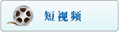 老屌干老逼